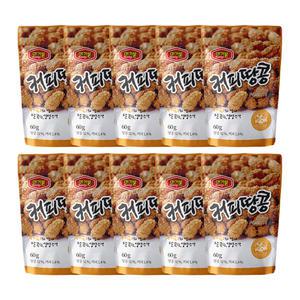 머거본 커피땅콩, 60g, 10개