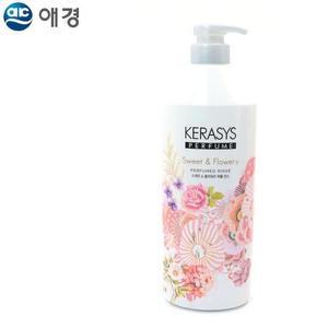 [BZI00164_51]가구티콘 퍼퓸 린스 1000ml