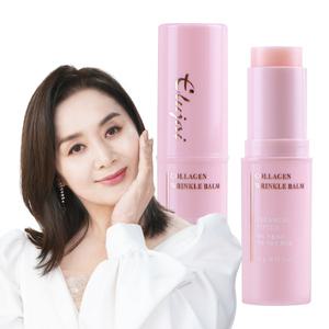 [본사직영]엘루자이 주름지우개 콜라겐 링클밤 보습 광채 멀티밤 8개/10개+쇼핑백 1개