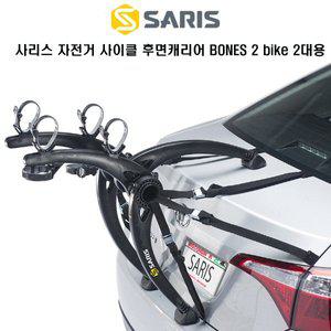 [기타]사리스 자전거 사이클 후면캐리어 BONES 2 bike 2대용