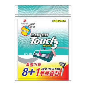 도루코 터치3 면도기 8개 + 4중날 면도기 1개