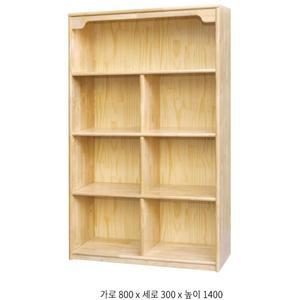 유치원 공부방 만화책 동화책 가베장 고무나무 원목 7칸 책장 어린이 지역센터