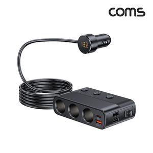 시가 소켓 3구 USB C A PD QC3.0 고속충전 127W 차량용품 자동차용품 인테리어용품 익스테리용품