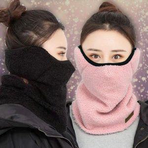 방한 얼굴 캐주얼 토시 자전거 필수템 마스크 넥 워머