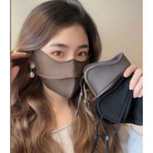 겨울 보온 기모 마스크 1P 5D 자외선차단 김서림방지
