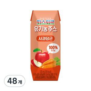 파스퇴르 유기농주스 음료수 당충전 125ml 48개