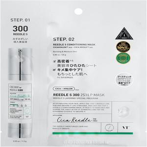 VTCOSMETICS 부티 코스메텍스 리드 루 S 2 스텝 마스크 스킨 케어 도입 액 시트 하리 키메 리들 300