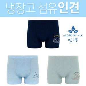 [기타]엠알주니어 남아용 여름쿨팬티 인견팬티 초등학생 남아팬티 3종