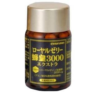 말만 로얄 젤리 봉황 3000 엑스트라 90 알 식물 유래 불로 장수의 약 생활 응원 본점