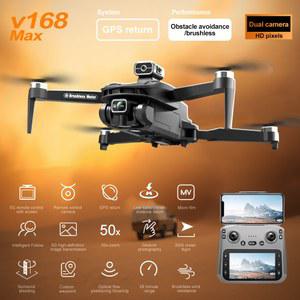 V168 PRO MAX Drone GPS Directional Avoidance Camera Obstacle 3000m Dual HD Remote with Screen Foldable FPV Return Auto