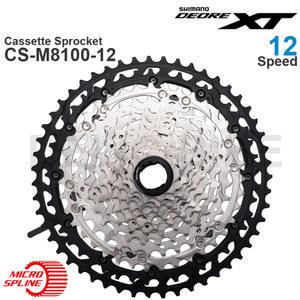 자전거 스프로킷 카세트 SHIMANO DEORE XT CS M8100 프리휠 톱니 산악 MTB 12 단 10 51T