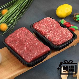 대관령한우 알뜰세트 국거리 불고기 1.2kg 설선물 소고기 추석선물 똑템