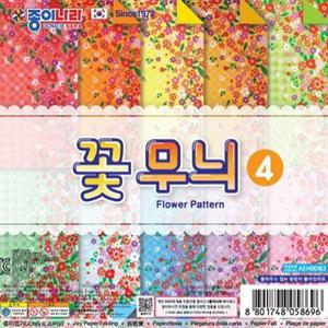 아이윙스 1500 종이나라 꽃무늬4 색종이 20매 종이접기 학종이 (10개)