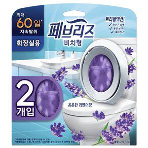 페브리즈 화장실용 방향제 2개입(6mLX2)(은은한 라벤더향)