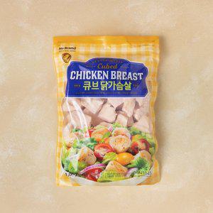 [노브랜드][냉동] 큐브 닭가슴살 (1,000g)