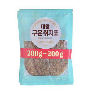 대왕 구운 쥐치포 200g*2