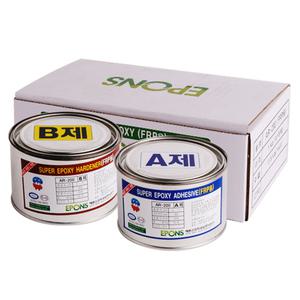 -인천- FRP보수제/AR-200/에폰스/1kg(500+500)