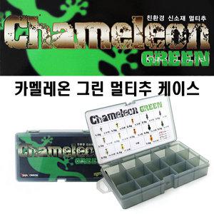 자자손손 카멜레온 그린 멀티추 케이스