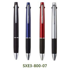 무료각인 제트스트림 3색 멀티펜  SXE3-800 0.7