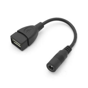 Coms USB 전원 젠더 USB 2.0 to DC 5.5x2.1 10cm BB040