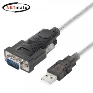 NETmate USB2.0 to 시리얼(RS232) 변환기 1.8m/KW-825