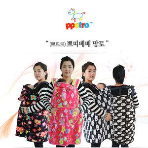 쁘띠베베 망토 뽀뜨로 아기망토 바람막이 워머 유아워머 그린랜드장난감