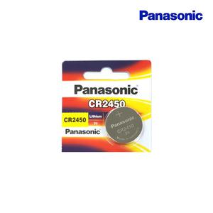 CR2450 PANASONIC TOSHIBA 브랜드별 정품 파나소닉 도시바 코인건전지 홀더 BMW 차키배터리