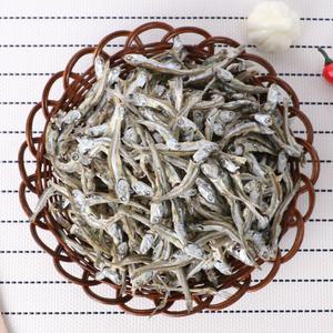 백송식품 햇멸치 고바멸치 조림멸치 1.5kg 선물용멸