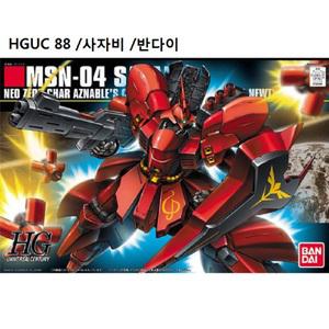 HGUC 088] 사자비 [MSN-04]
