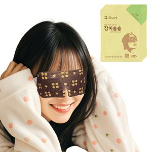 잠이솔솔 증기아이마스크 10매 / 눈찜질 온열안대 스팀아이마스크