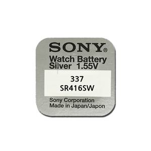 무라타(소니) 시계배터리 시계건전지 337 SR416SW 1.55V