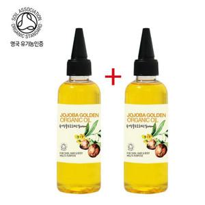 마타바 영국  원플러스원 유기농 100% 골든 호호바오일 100ml 냉압착 비정제 오일