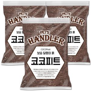 펫츠핸들러 코코피트 보습 달팽이흙 2Lx3개