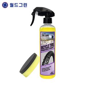 자전거 타이어코팅제520ml+스펀지 (타이어광택제 자전거보호제)