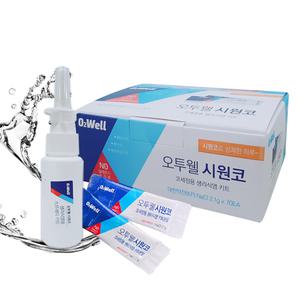 H 오투웰 시원코 휴대용 코세정기+생리식염분말 70포