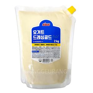 시아스 요거트 드레싱 골드 2kg