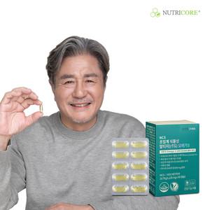 뉴트리코어  NCS 초임계 식물성 알티지오메가3 30캡슐 x 1박스