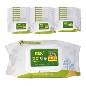 [균이제로] 손소독티슈 물티슈 에탄올 고함량 소독용 세정제, 국내산 75매X24팩 캡형  휴대용