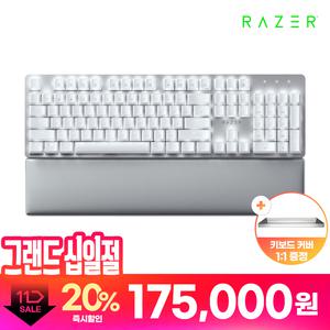 [그랜드 EVENT] 레이저코리아 프로 타입 울트라 한글 Pro Type Ultra KR 유무선 저소음 키보드