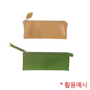 [오피스스쿨] 가죽 납작 필통 만들기 1인세트(2종 중 택1)