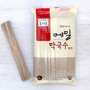 봉평촌 메밀막국수(중면) 1.2kg × 5개