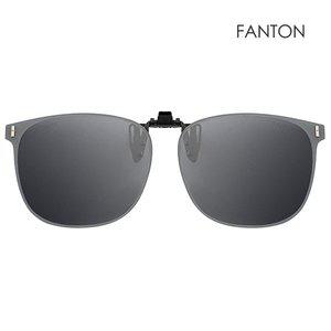[팬톤]FANTON 플립업 편광 클립선글라스 FU55 스모크