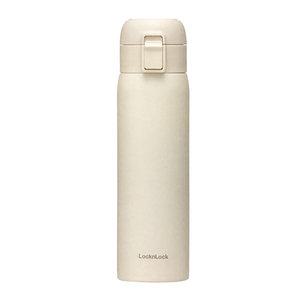 락앤락 보온병 이지 원터치 텀블러 500ml 아이보리