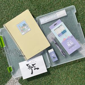 모닝글로리 독도 문구세트 독도의날 세트 초등선물 연필 지우개 독도노트 스프링공책 화일케이스