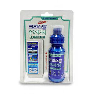 불스원 크리스탈 차량 세차 관리 발수 유막제거 자동차세차용품 세차용품 자동차왁스 차량왁스 자량관리