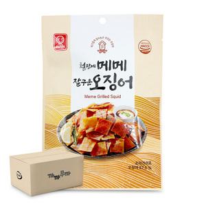 한진 철판에 메메 잘구운 오징어 37g (1박스-20개)