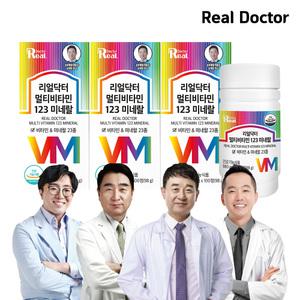 [리얼닥터] 멀티비타민 123 미네랄 100정 3개 (300일분) / 23종 종합비타민 1일 1정 100% 활력 에너지 충전