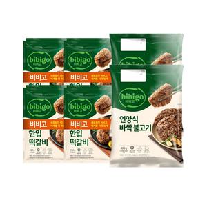 비비고 언양식바싹불고기 460gx2개 + 한입떡갈비 282gx4개