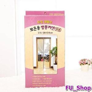 ForU140 보온용 방풍커튼 단열시트 대형 틈새차단 외풍차단 에어캡 뽁뽁이 방풍비닐