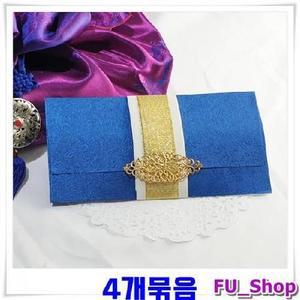 ForU539 금꽃띠지 용돈봉투 현금봉투 청색 부모님용돈봉투 4개 세뱃돈봉투 설날봉투